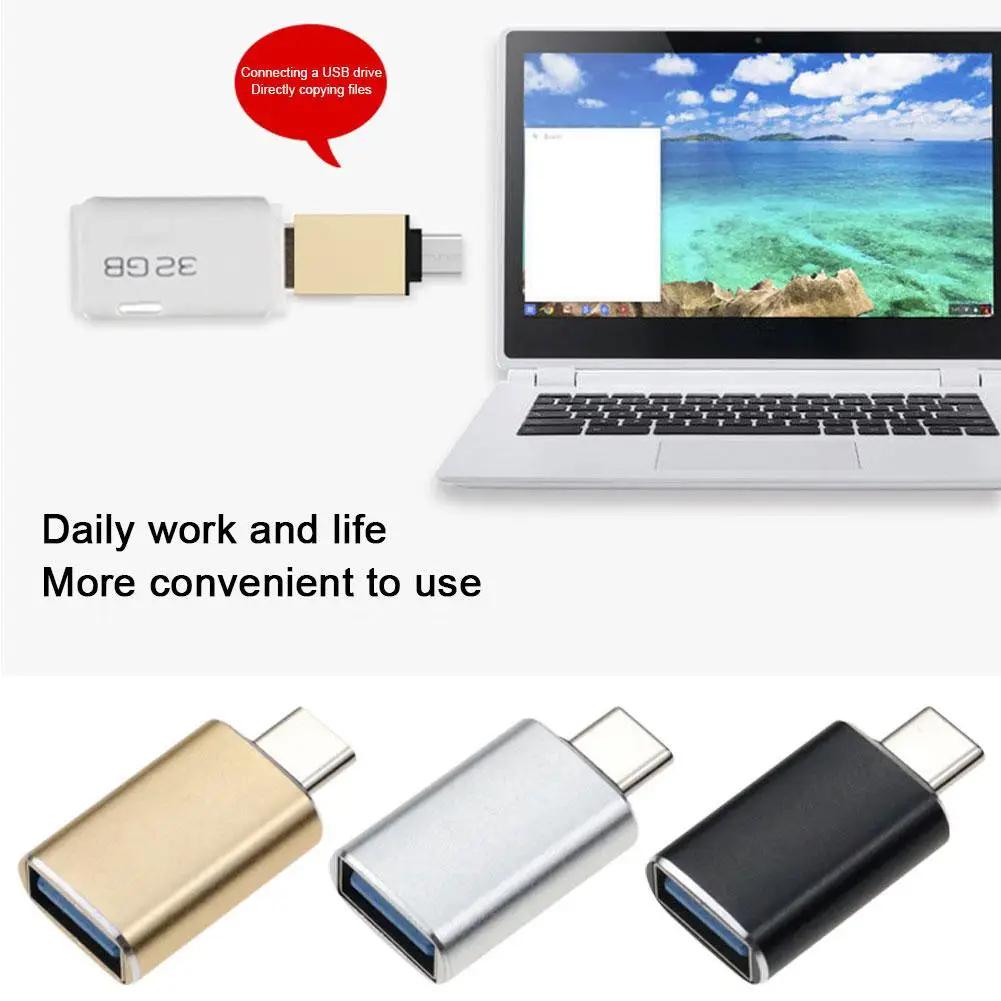 USB C OTG  , ƺ  ̴ USB , CŸ OTG ̺ , Q5E5